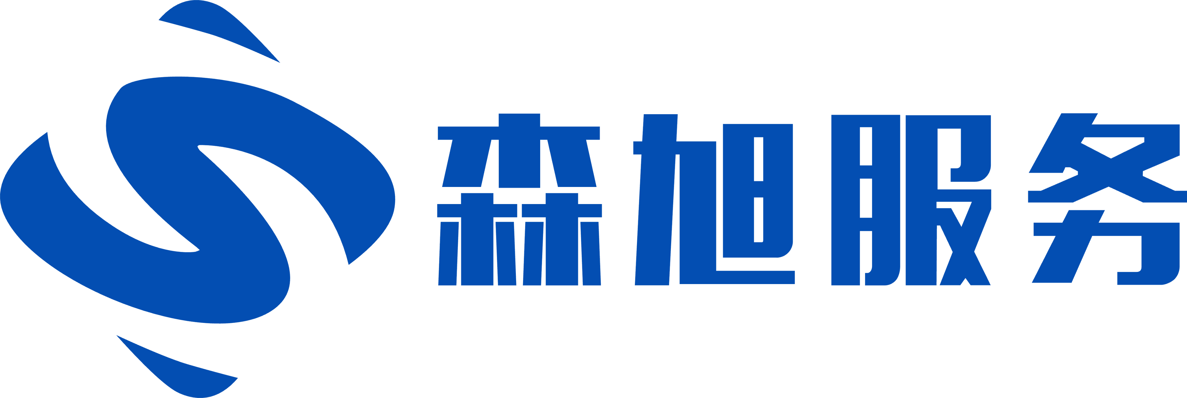 森旭服务 Logo